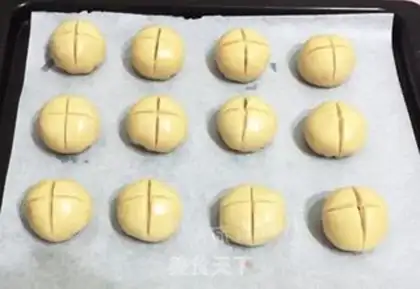 Make Coconut step 25