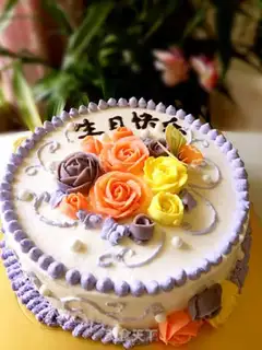 Make Purple birthday cake step 8