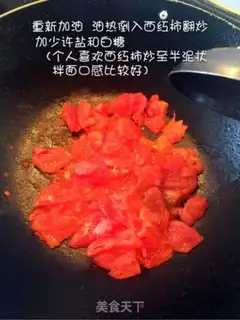 Make Tomato eggs for noodles step 4