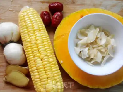 Make Fresh lilies of pumpkin soup step 0