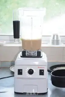 Make Homemade battle tea step 5