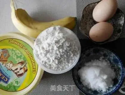 Make Banana cookies step 0