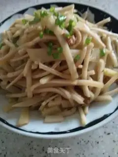 Make Spud with potatoes step 10