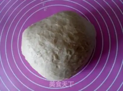 Make Banana cookies step 4