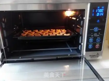 Make Banana cookies step 7