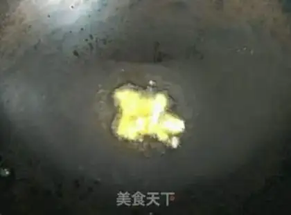 Make Garlic melon leaves step 3