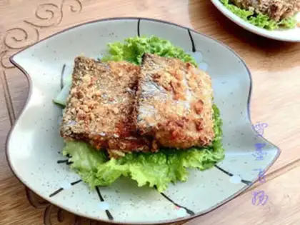 Make Air-cuttered fish step 8