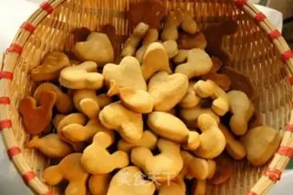 Make Banana cookies step 9