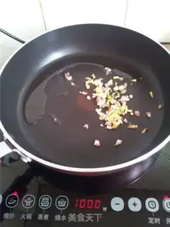 Make Spicy bean skin step 3