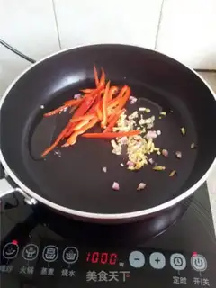 Make Spicy bean skin step 4
