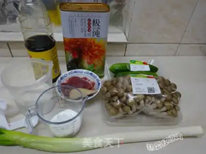 Make Melon crab mushrooms step 0