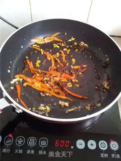Make Spicy bean skin step 5