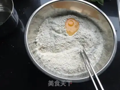 Make Cracker onions step 0