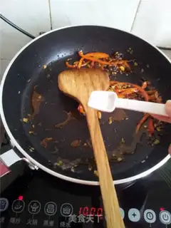 Make Spicy bean skin step 6