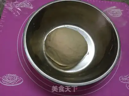 Make Cracker onions step 1