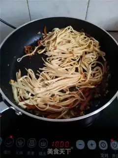 Make Spicy bean skin step 7