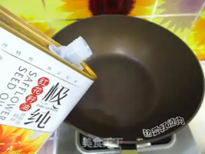 Make Melon crab mushrooms step 5