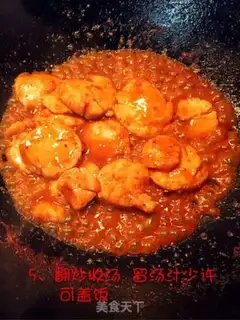 Make Spicy scallops step 4