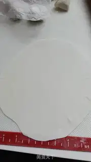 Make Steam pie step 3