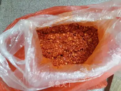Make Spicy pepper oil step 0