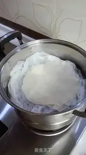 Make Steam pie step 4
