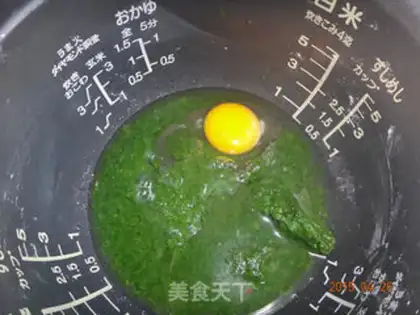 Make Vegetable green noodles step 2