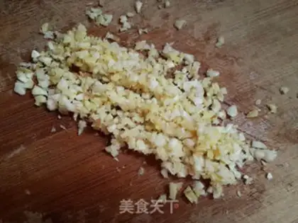 Make Spicy pepper oil step 2