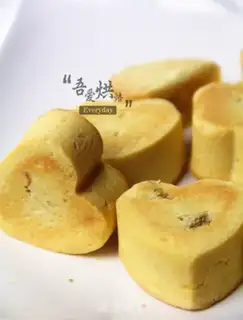 Make Pineapple step 14