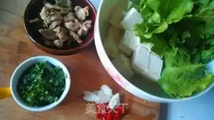 Make Tofu step 0