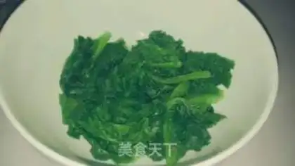 Make Tofu step 1