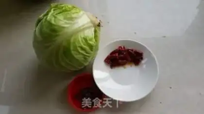 Make Pickles step 0