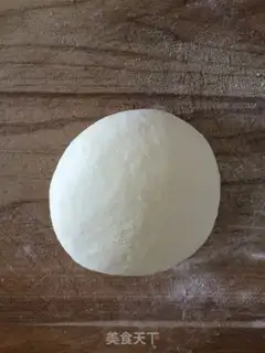 Make Onion cake step 1