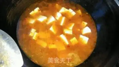 Make Spicy pepper oil step 6