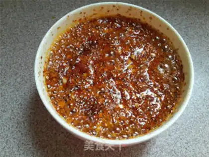 Make Spicy pepper oil step 7