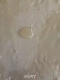 Make Onion cake step 4