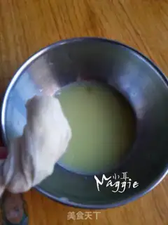 Make Sugar Jelly Ridge step 1