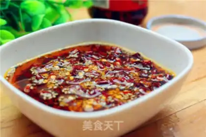 Make Spicy pepper oil step 8