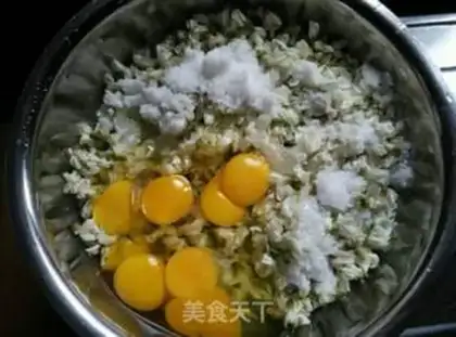 Make ♪ Porridge ♪ step 1
