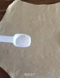 Make Onion cake step 6