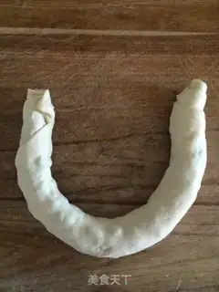 Make Onion cake step 8