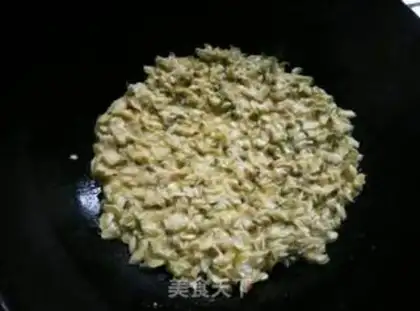 Make ♪ Porridge ♪ step 4