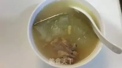 Make Pork soup step 2