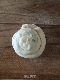 Make Onion cake step 9