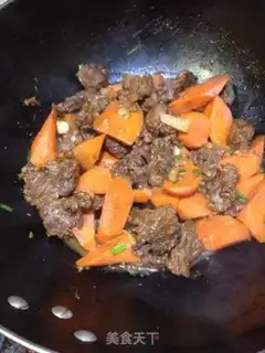 Make Carrots burn cattle step 3