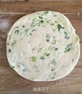 Make Onion cake step 10