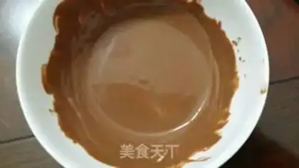 Make Chocolate cookies step 2