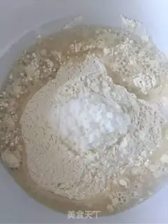 Make Beans bread step 0