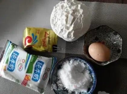 Make Potato bread step 0
