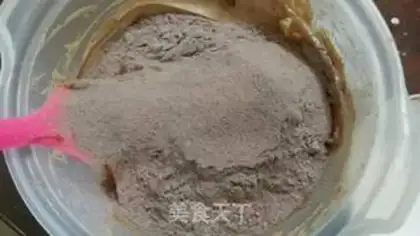 Make Chocolate cookies step 5