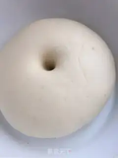 Make Beans bread step 3